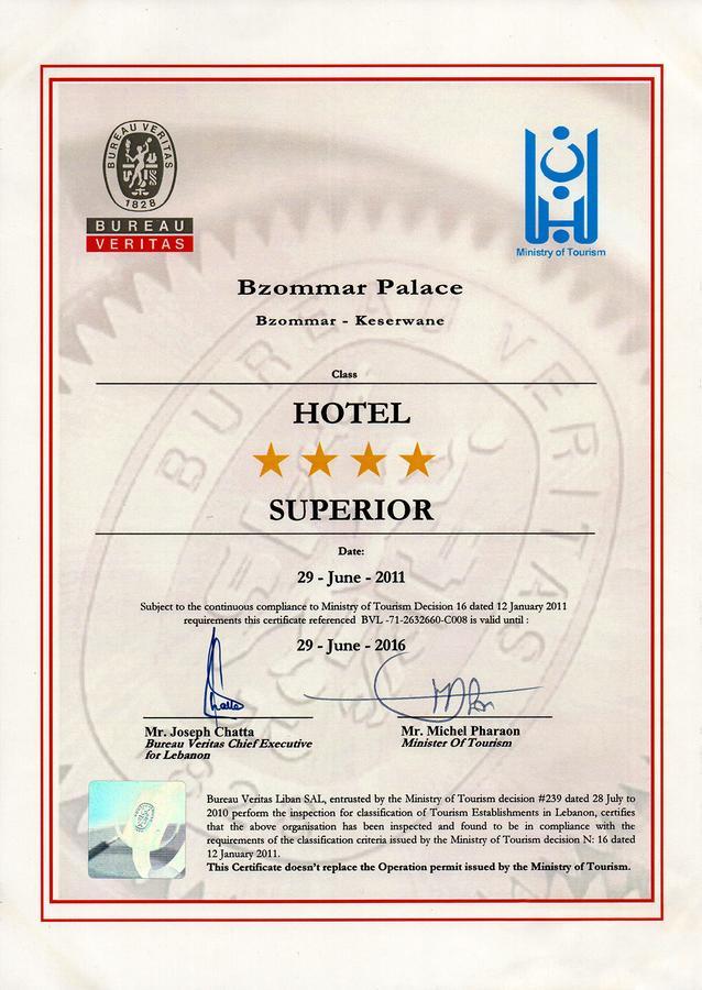 Bzommar Palace Hotel Harisa Eksteriør billede