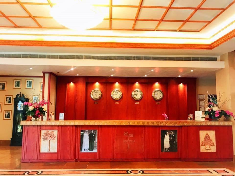 Bzommar Palace Hotel Harisa Eksteriør billede